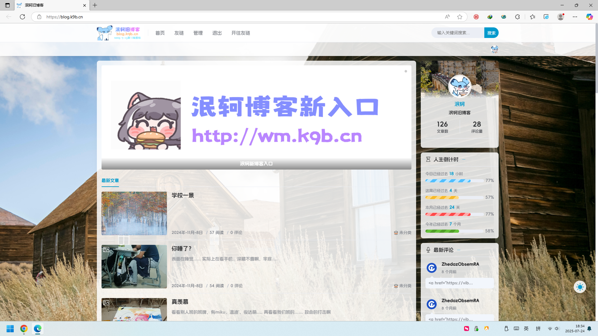 图片1