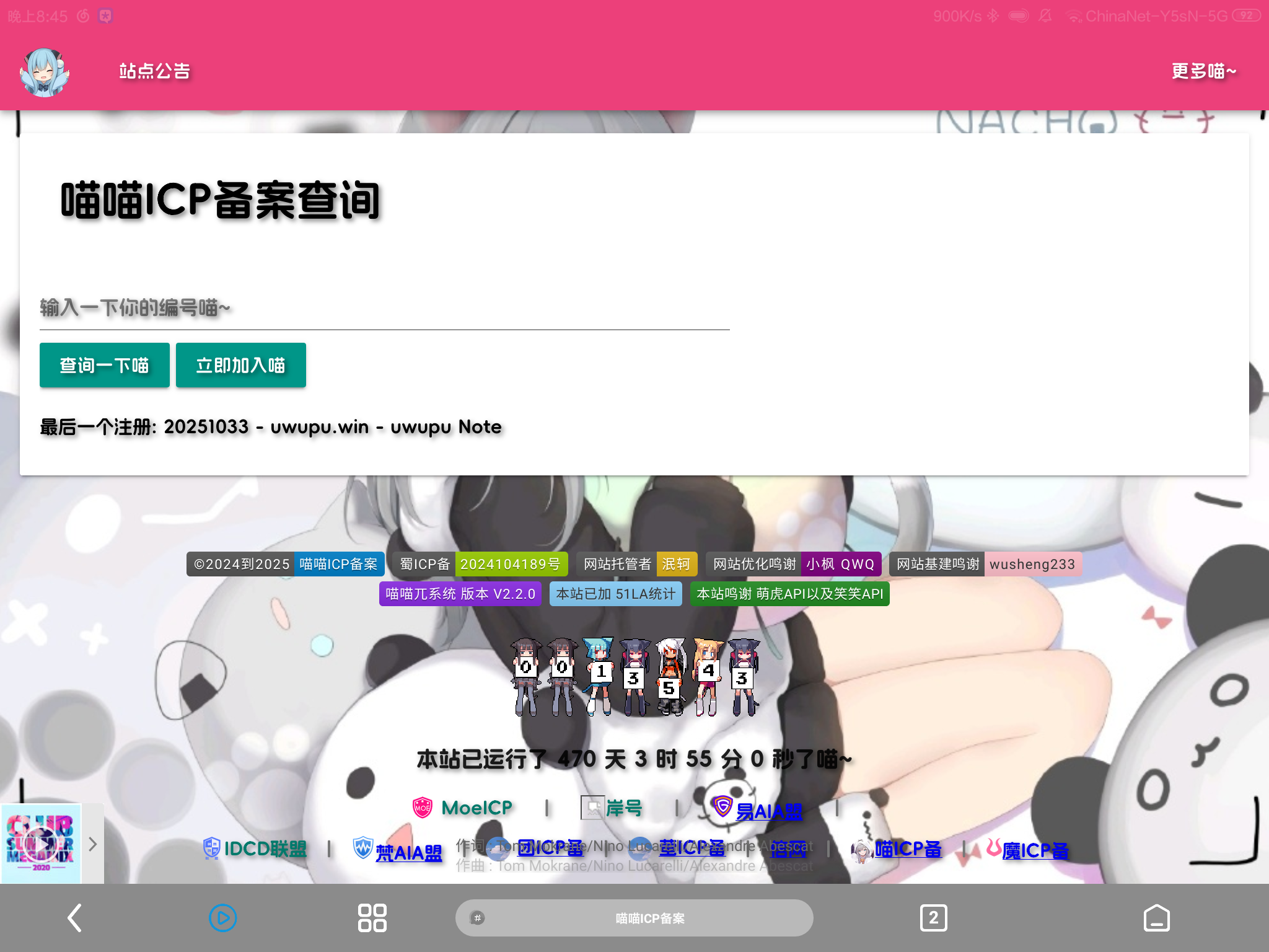 图片1